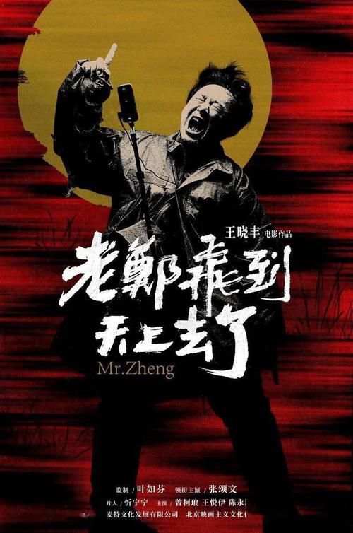 怎么做假俄亥俄州雅典娜神学院文凭毕业证